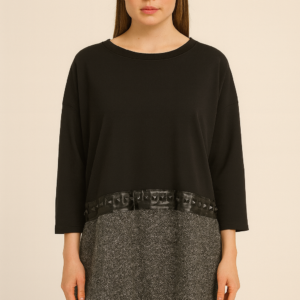 Сива туника